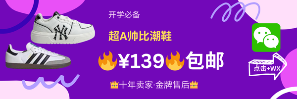 广告