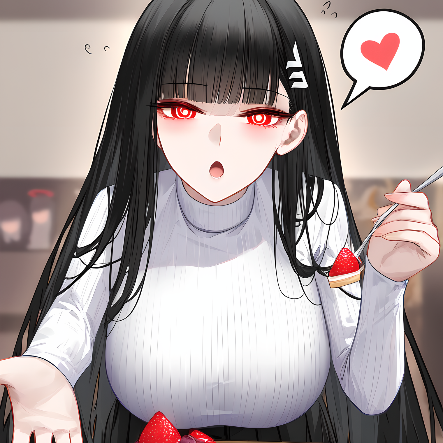 战斗
