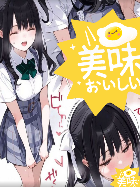 助学圆梦网