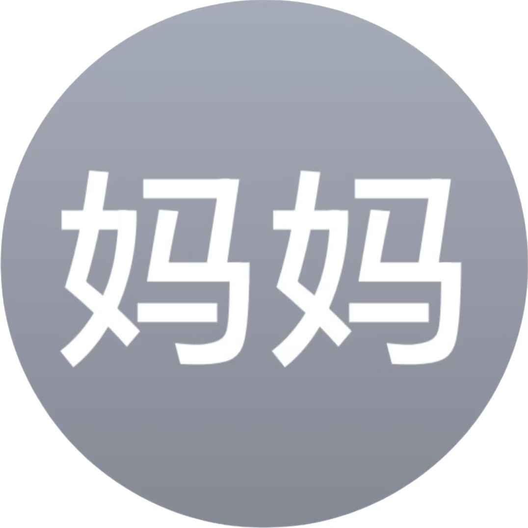 糟糕！打瓦太菜被“妈妈”开户了