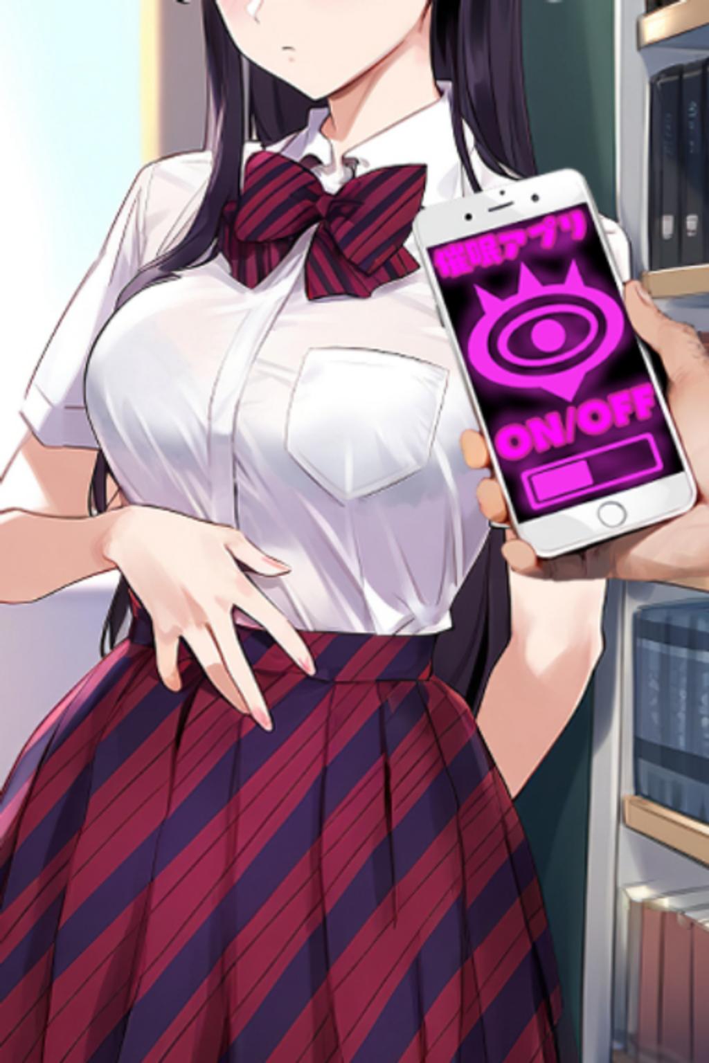 通用APP 2.0