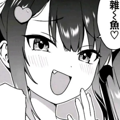 布丽姬