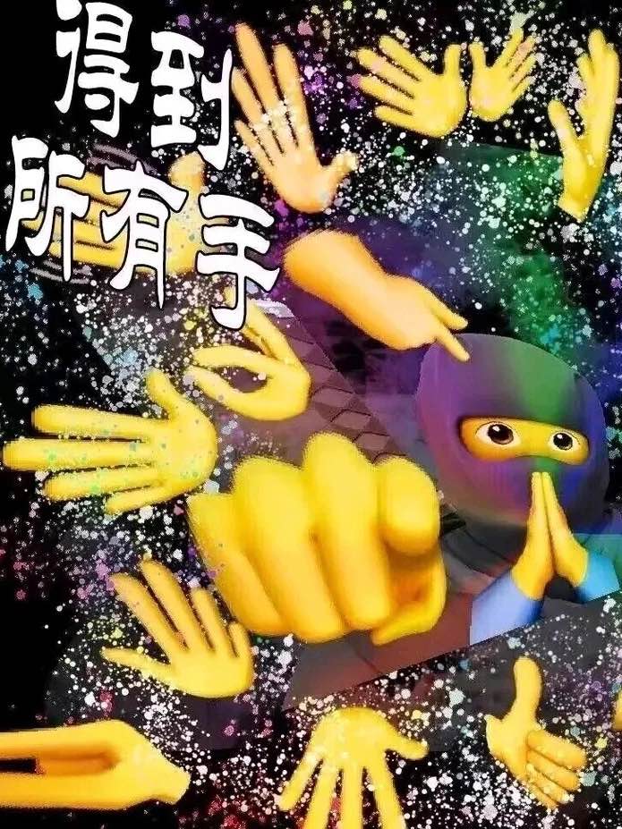 蕾忍宗太上大长老