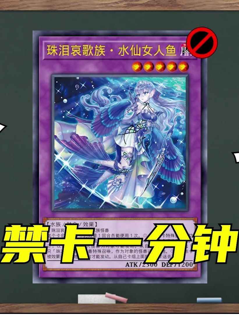 代号-阴国体育生（正常版，非满血）