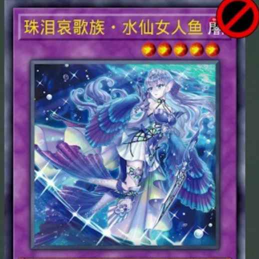代号-阴国体育生(正常版·非满血)