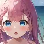 邻家幼女初长成