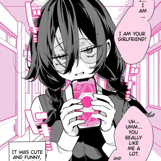 使用假冒催眠App的少女