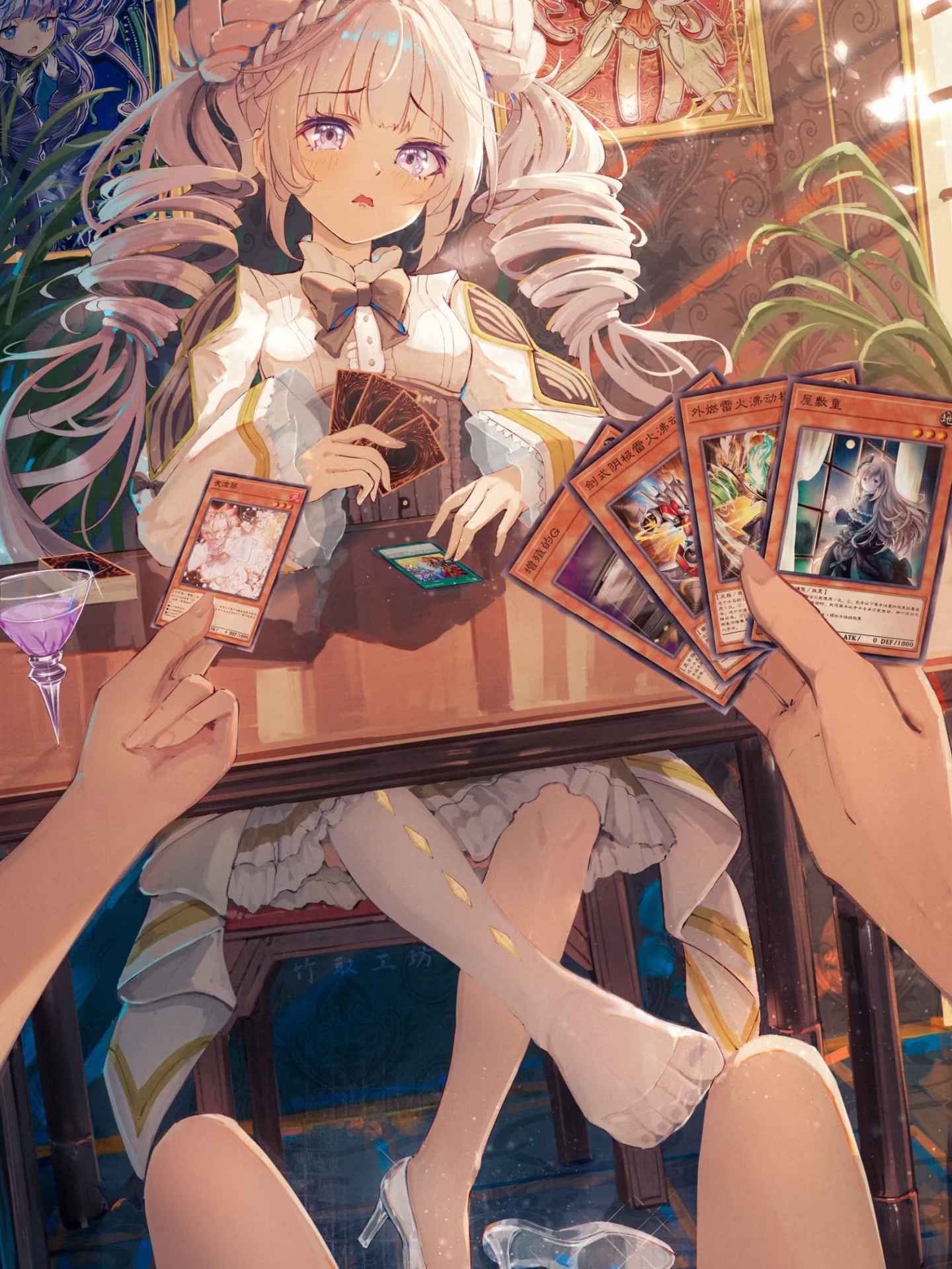 淫欲游戏王