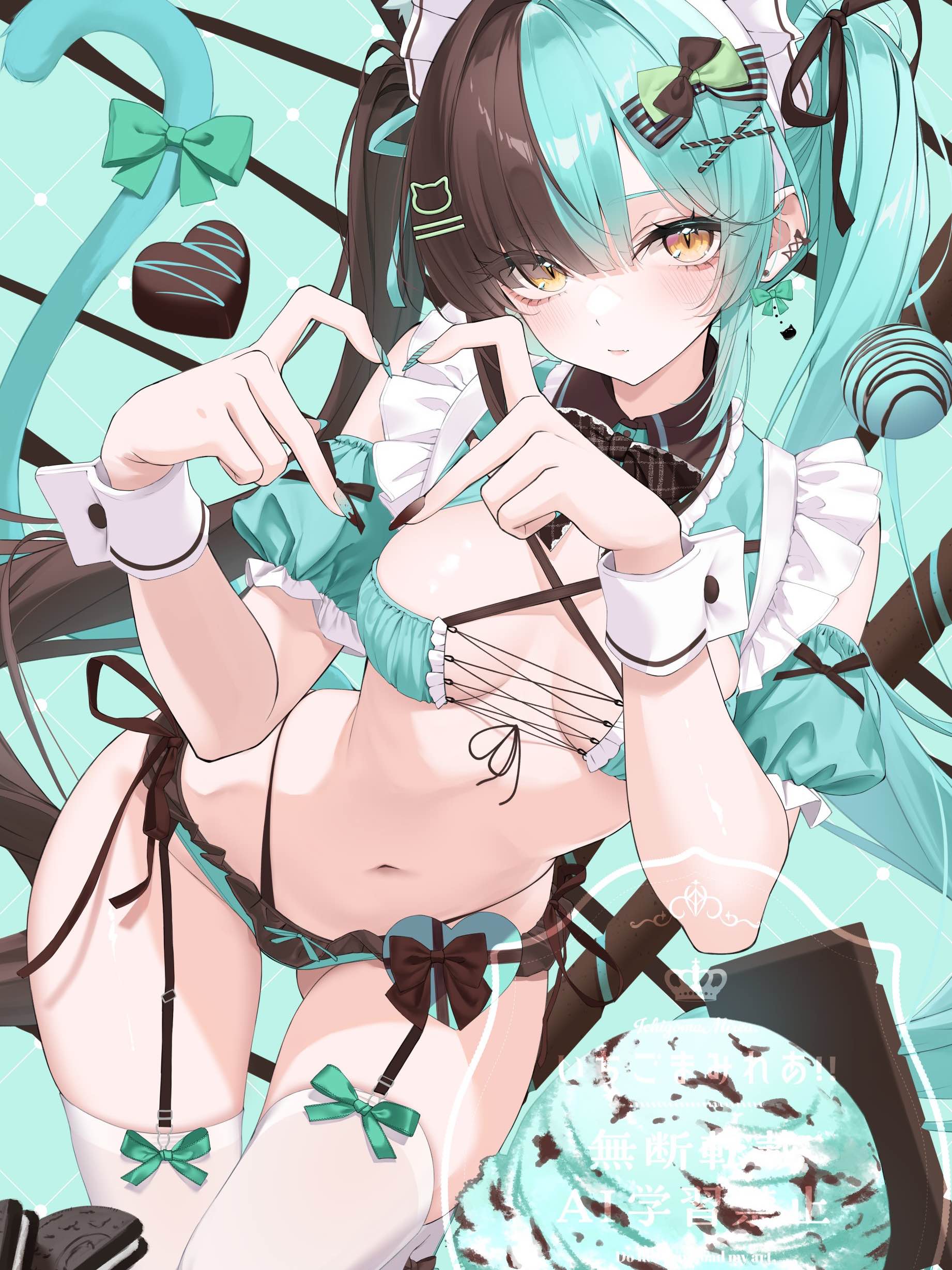 无法说谎的世界