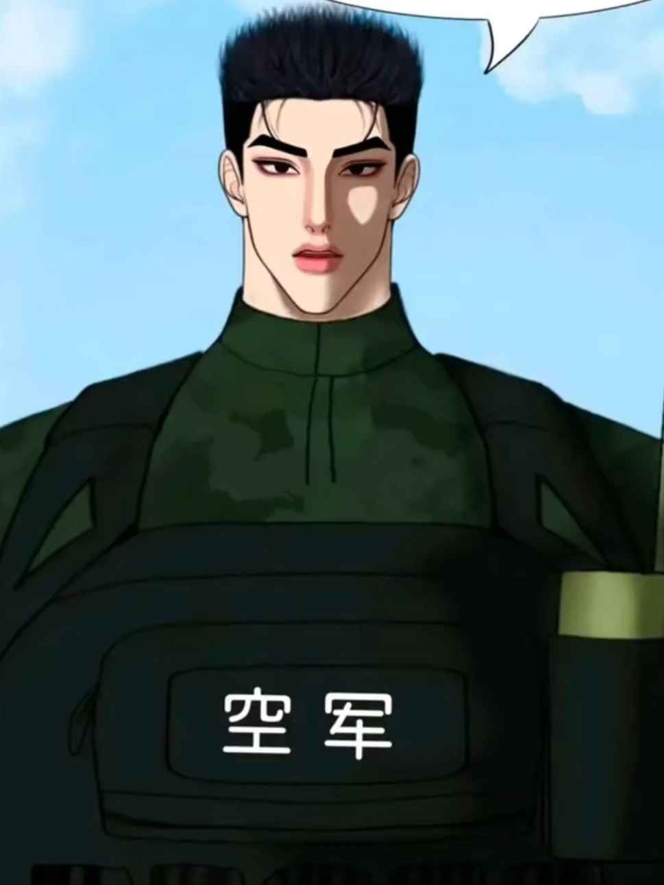 《末日守护者》