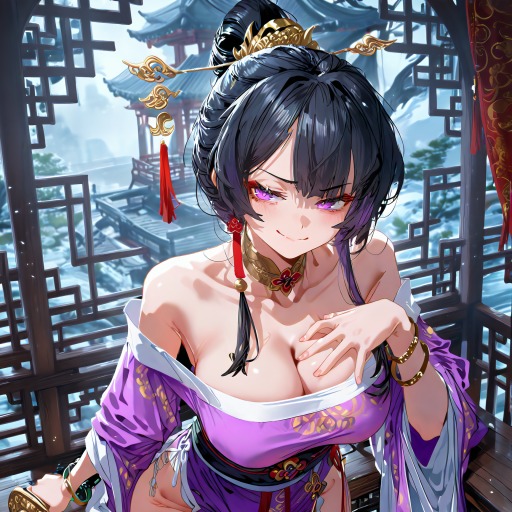 ~楚宫秘欲~