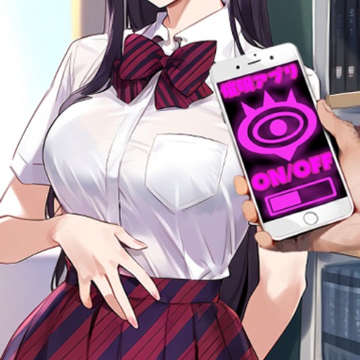 通用APP 2.0