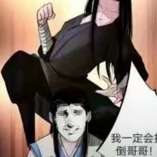 修仙玄幻世界 V2.0