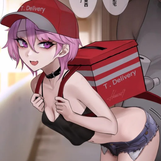 人妖雌小鬼
