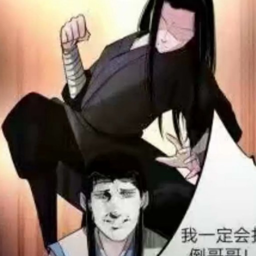修仙玄幻世界 V4.0