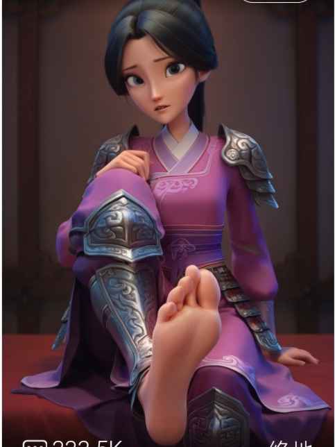 殷夫人
