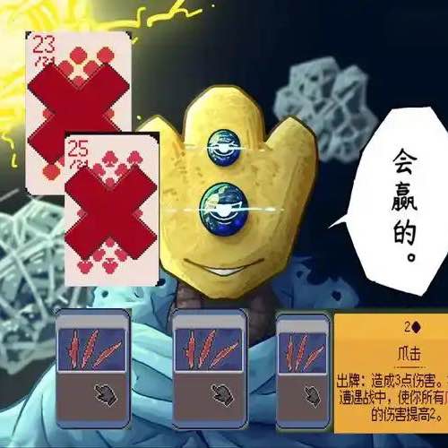 谁说杀戮尖塔只能杀戮？