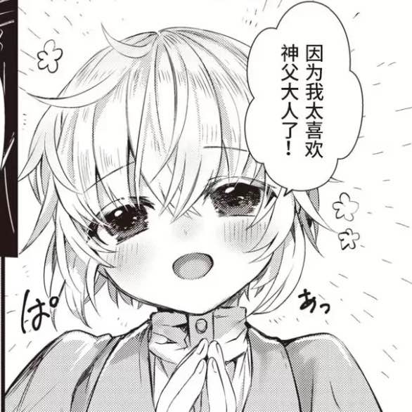 妮姆