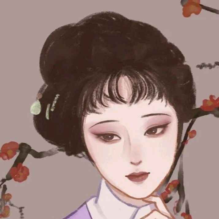 林黛玉
