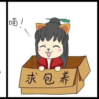 神侍少女☆许芊芊
